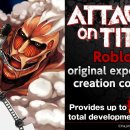 주식회사 아이피 이미지