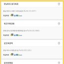 복권판매점복조리 티스토리