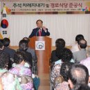 효사랑클린 이미지