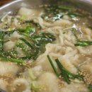 신흥분식 | 포항 진한 국물 먹으러 가는 신흥분식 수제비 맛집 현지인 추천