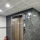 휴이엠헤어 | [천안 미용실] 천안 청당동 미용실 '휴이엠헤어' 뿌리염색 대만족 후기