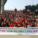 인천효성중학교 이미지