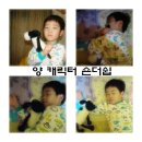 주식회사 행복드림 이미지