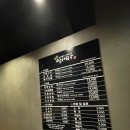 쌈채락 이미지