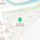 아소비남양주월산