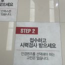 지니스(양평 남한강마트 앞점) | 친절해서 재 방문하고 싶은 지니스 안경 양평남한강마트앞점