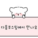 김은옥소아청소년과의원 이미지