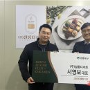 (주)그린플러스 이미지