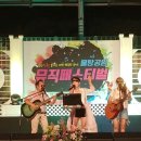 수안보물탕공원 이미지