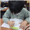 으뜸국어학원 이미지