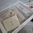 호이해이 이미지