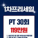 봉곡동365 이미지