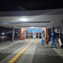 밀양아리랑우주천문대 | 밀양아리랑우주천문대 야간관람 후기
