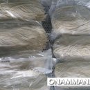 수금칼국수 이미지