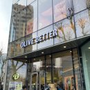 베러웨이 | 올리브베러 광화문점 베어벨스 클러스터키친 웰니스 제품 추천