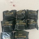 쑥떡 추천 명가삼대떡집 내돈내산 쑥인절미 후기