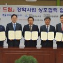 상생-돛으로부터 에너지데일리