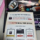 디저트39(dessert39) 이미지
