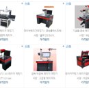 주식회사 티와이 이미지