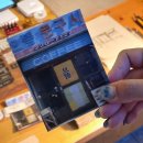 으뜸 문구사 이미지