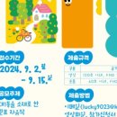 다대1동-15 이미지