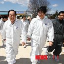 봉동축산 이미지