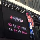 고고게임장 이미지