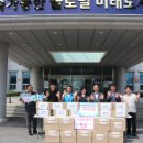 전남옥외광고협회 광양시지부