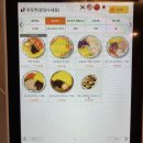 후토루 - 강서구 마곡중앙6로 42 | 후토루