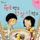 메이비제주 이미지
