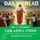 용봉동 20-8 이미지