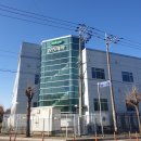 동방에프티엘(주) 이미지