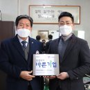 영신관광여행사 이미지