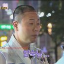 광수인력 이미지