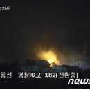 장평리경로당 이미지