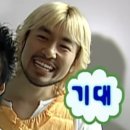 김해뒷통구이 이미지