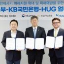 원기획광고종합공사