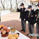신녕면-성환산공원-1