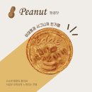 이대명과부산 이미지