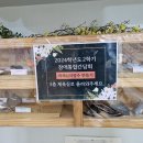 발산어린이집 이미지