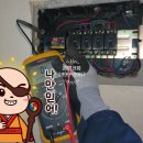 가든전기조명 이미지