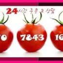 다인농업협동조합 이미지