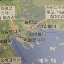 (주)베뢰아