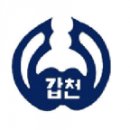 대전갑천초등학교 이미지