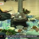 고기마니아 - 고양시 덕양구 통일로780번길 20-3 | 고기마니아