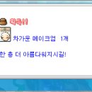 루아나 네이버블로그