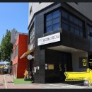 일오스튜디오