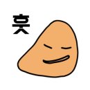 센텀화외과의원 네이버블로그