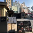 부산 동래 맛집 : 일본식 샤브샤브 키치마루 내돈내산 후기