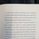 소문장 이미지